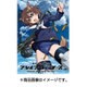 CL-118 [2017年 壁掛けカレンダー ブレイブウィッチーズ]