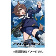 CL-118 [2017年 壁掛けカレンダー ブレイブウィッチーズ]