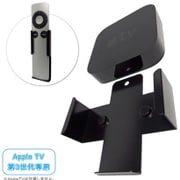 AppleTV 第3世代専用TVマウント+リモコンホルダーセット NB-ATV3-MOHO