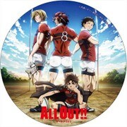 ALL OUT！！ デカンバッチ [キャラクターグッズ]