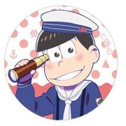 おそ松さん 描き下ろし 缶バッチSET おそ松 [キャラクターグッズ]
