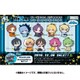えふぉるめ SERVAMP（サーヴァンプ） パジャキャラ ラバーストラップ [コレクショントイ]