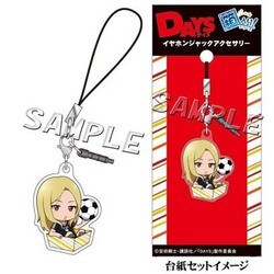 ヨドバシ Com Slaps スラップス 箱入り シリーズ Days イヤホンジャックアクセサリー 風間陣 キャラクターグッズ 通販 全品無料配達