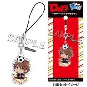 箱入り！シリーズ DAYS イヤホンジャックアクセサリー 大柴喜一 [キャラクターグッズ]