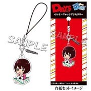 箱入り！シリーズ DAYS イヤホンジャックアクセサリー 成神蹴冶 [キャラクターグッズ]