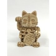 Wooden Art ki-gu-mi マネキネコ [木製模型 未組立キット]
