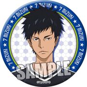 DAYS 缶バッジ 水樹 寿人 [直径75×厚さ4mm]