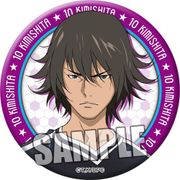 DAYS 缶バッジ 君下 敦 [直径75×厚さ4mm]