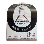 ZS-12953 ゼロスキン リッチモイストクリーム [30g]