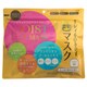JM-12649 MAINICHI モイストフェイスマスク30P