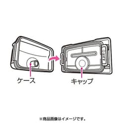 32019827/蒸気孔K