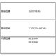 32019836/蒸気孔シールパッキン