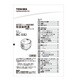 3208S120/取扱説明書 料理集