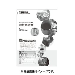 32388684/取扱説明書