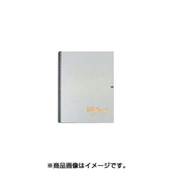 ヨドバシ.com - ミューズ muse ホワイトワトソンブック 239g F6 HW 