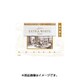 ファブリアーノ エキストラホワイトブロック 300g 荒目 F8 FX-4608