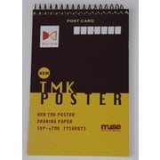 ポストカードブック ニューTMKポスター 225g 17枚入 SKP-Ntmk