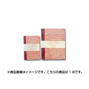ヴェネチアブック 23×30cm V-2330