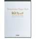 Watercolor Paper Pad 水彩紙 ホワイトワトソン 190g A4 PD-6244