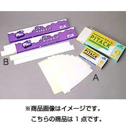 サイドピタック 50013