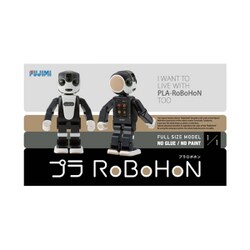 Amazon | フジミ模型 Ptimoシリーズ No.4 プラロボホン ノン