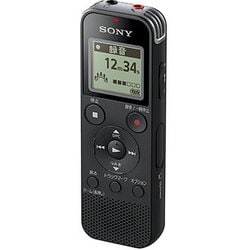 ヨドバシ.com - ソニー SONY ICD-PX470F B [ICレコーダー ブラック