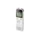 ICレコーダー ホワイト ワイドFM対応 ICD-PX470F W