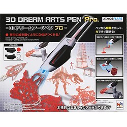 ヨドバシ Com メガハウス Megahouse 3dドリームアーツペン プロ 通販 全品無料配達