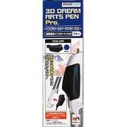 3Dドリームアーツペン プロ インクカートリッジ 青