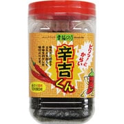 味付 辛吉くん 卓上 [幸福のり]