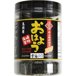 おはよう卓上味付のり100 [幸福のり]
