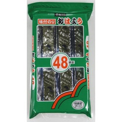 味付のり おはよう 48袋詰 [幸福のり]