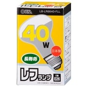 レフ球 110V 40W