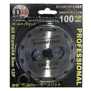 オールダイヤ チップソー MSD-12 100mm×1.8×12P