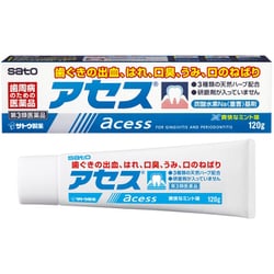 ヨドバシ Com 佐藤製薬 Sato アセス ラミネートチューブ 新 1g 第3類医薬品 歯周病 通販 全品無料配達