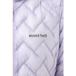 ヨドバシ.com - モンベル mont-bell 1101529 [プラズマ1000 ヨドバシ.com - モンベル mont-bell 1101529 [プラズマ1000