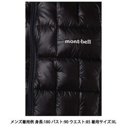 ヨドバシ.com - モンベル mont-bell プラズマ1000 ダウン ベスト Men's