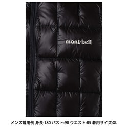 ◆mont-bell　モンベル　プラズマ1000　ダウンベスト　ブラック　M プラズマ1000 ダウンベスト Men's | Montbell Japan