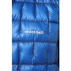 ヨドバシ.com - モンベル mont-bell プラズマ1000 ダウン ベスト Men's
