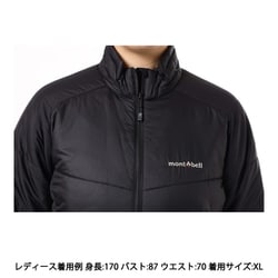 ヨドバシ.com - モンベル mont-bell U.L.サーマラップ
