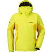 1102452 [ドロワットパーカ メンズ XL フラッシュイエロー]