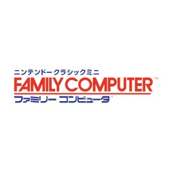 ヨドバシ.com - 任天堂 Nintendo ニンテンドークラシックミニ