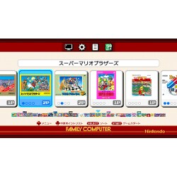 任天堂 - 【新品】ニンテントークラシックミニ ファミリーコンピュータ(ACアダプター付) Amazon.co.jp: ニンテンドークラシックミニ ファミリー
