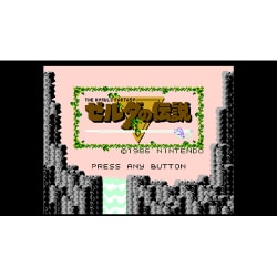 任天堂 - 【新品】ニンテントークラシックミニ ファミリーコンピュータ(ACアダプター付) Amazon.co.jp: ニンテンドークラシックミニ ファミリー