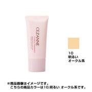 クリーミィファンデーション 10明るいオークル系 [28g]
