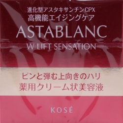 ヨドバシ.com - コーセー KOSE アスタブラン アスタブラン エッセンス