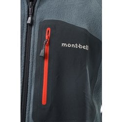 ヨドバシ.com - モンベル mont-bell クリマプラス100 ジャケット