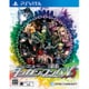 ニューダンガンロンパV3 みんなのコロシアイ新学期 [PSVitaソフト]