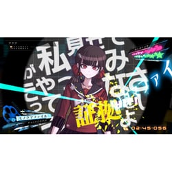 ニューダンガンロンパV3 みんなのコロシアイ新学期 超高校級の限定BOX - PS Vita 楽天ブックス: ニューダンガンロンパV3 みんなのコロシアイ新