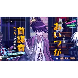 ニューダンガンロンパV3 みんなのコロシアイ新学期 超高校級の限定BOX Amazon.co.jp: ニューダンガンロンパV3 みんなのコロシアイ新